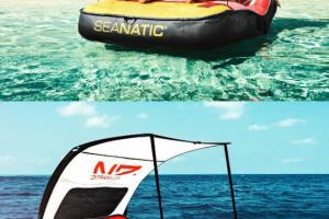 Seanatic Inflatable Cabana Lounge