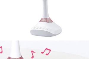 Koizumi Makeup Mirror with Bluetooth Speaker & Light