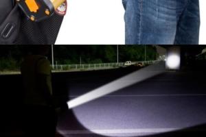 BuySight Searchlight: 6000-Lumen Flashlight with Phone Charger