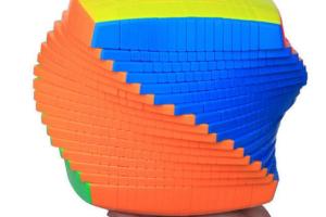 YuXin HuangLong 17x17x17 Magic Cube