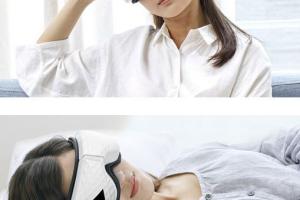 iFan Smart Eye Massager Relieves Eye Strain