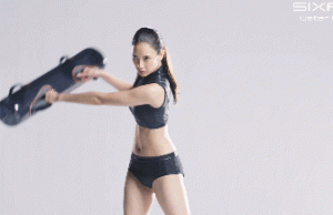 SixPad Water Weight: Fitness Training Tool