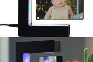 Magnetic Levitating Picture Frame with LED Light