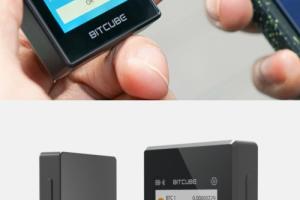 BitCube: Secure Bitcoin Wallet with Touchscreen & Bluetooth