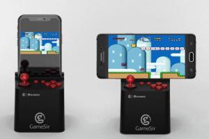 Marsback: Turns Your Smartphone Into a Mini Arcade Machine