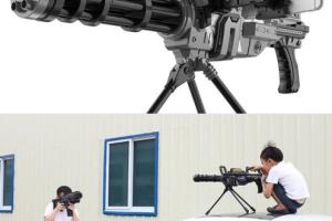 HAOBA Augmented Reality Gatling Gun