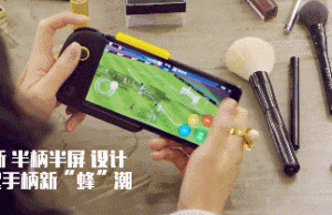 Xiaomi Mijia Feizhi WASP Game Controller for iPhone XS