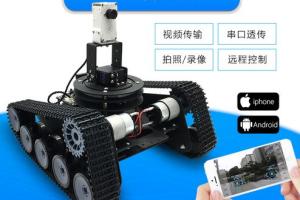 ReBOT Reconnaissance Robot with App Control