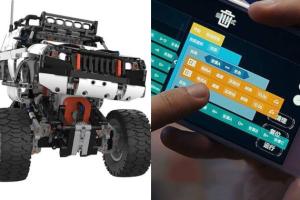 Xiaomi Mitu App Smart Programmable RC Robot Car