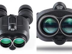 FUJINON Techno-Stabi 16X28 Binoculars with Image Stabilization