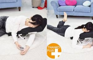 Utsubusene Cushion 0: Play on Your Phone Comfortably While Lying Down