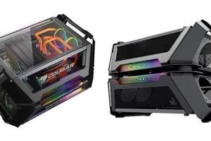 Cougar Gemini X Dual Tower Case Can House 2 Computers