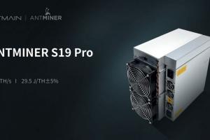 Antminer S19 Pro Cryptocurrency Miner