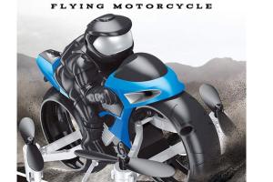 Flying Motorcycle: Drone with Air/Land Modes