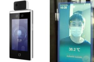 Hikvision DS-K1TA70MI-T Fever Screening Terminal