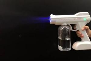 ANCROWN UV Disinfectant Steam Gun