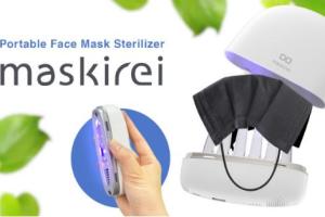 Maskirei UVC Face Mask Sterilizer