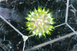 8-Inch Baby Star NOVA Kaleidoscope