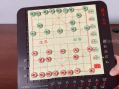 Novag 9302 Xiangqi Chinese Chess Computer