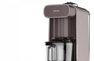 Joyoung DJ10U-K1 4-in-1 Soy Milk Maker