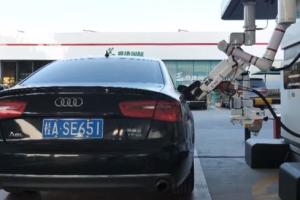 Sinopec’s Smart Gas Station Robot