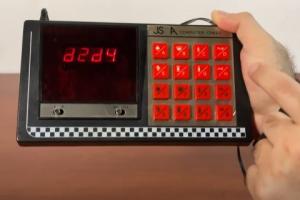 JS&A Chess Computer from 1978