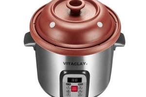 Vitaclay VM7800-5C Organic Clay Multi-Crock n’ Stock Pot