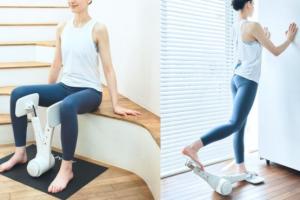 AiMY Be-HIP: Hips & Thighs Exercise Machine