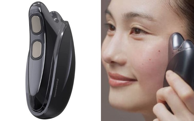 Panasonic Vitalift Kassa Gua Sha Massager with EMS