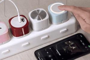 CuBLOCK Modular Power Strip with Speaker, Fast Charger, Sensor Lamp