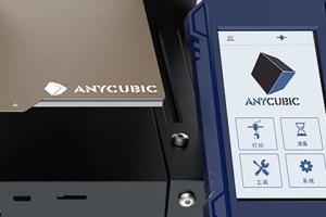 Anycubic Kobra 2 3D Printer with 250mm/s Speed