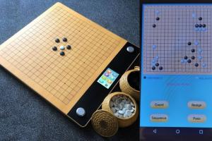 IZIS AI Electronic Go Board