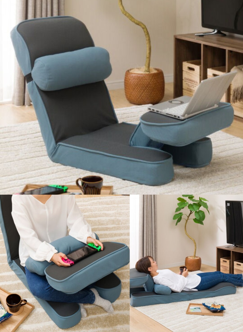 Nitori cheap floor chair