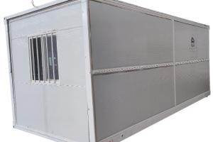 Housing In A Box Foldable Prefab Container House