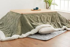 Topjia Japanese Kotatsu Heater Table Set