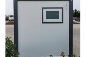 Bastone Portable Toilet & Shower from Chery Industrial