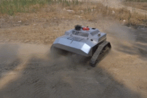 ZCG-P03 Remote Controlled Slope Lawn Mower Robot