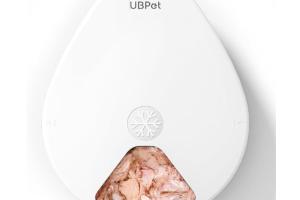 UBPET F10 Wet Food Cat Feeder with 3 Modes, Thermoelectric Cooling