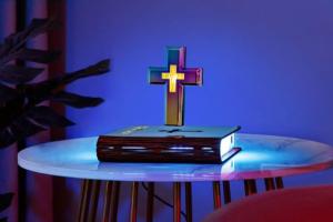 Magnetic Levitating Cross Nightlight