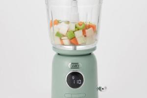 Toffy K-CH2 USB Rechargeable Food Processor with Scale