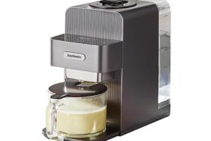 Joydeem JD-PB270 Automatic Soymilk Maker, Hot Cooking Blender