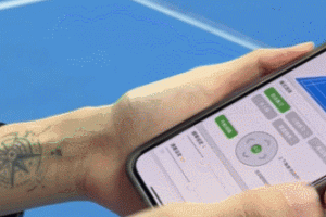 PUSUN PB-Mini Badminton Robot with App Control