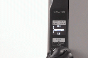 AUTEC ASM890 Norimaki Sushi Robot