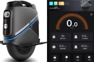 INMOTION V9 2025 Self-Balancing Unicycle with App Remote, 28mph Speed