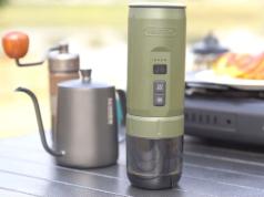 HiBREW H4C Battery Powered Wireless Coffee Maker Hits Kickstarter