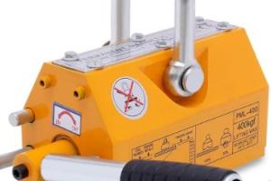 1320 lbs Magnetic Lifter for Steel Plates, bars