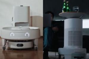 SwitchBot K20+ Pro Multitasking Household Robot Officially Launched