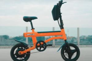 JIMOVE LC2 44lb Lightweight E-Bike for Urban Commuting