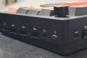 Rakeydo: Mechanical Keyboard with Mini PC Inside