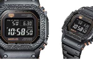 Casio G-SHOCK MRGB5000 “Tsuiki” Limited Edition Shock Resistant Bluetooth Watch